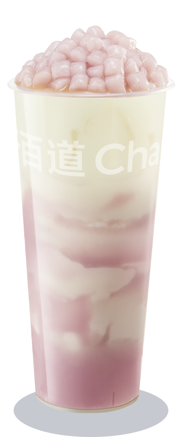 Taro Paste Milk Green Tea